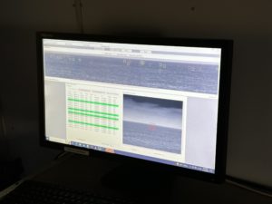 Screenshot of Marine Observer's software. A scan of the horizon detects whale blows on the surface of the water. 